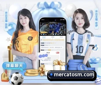 宝威国际官方入口的故事 - 体育资讯内容服务